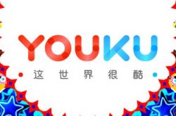 【1分钟科普下】连云港的厂子主要在哪个地方_哔哩哔哩